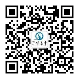蓄能深研│精研高考真题 明晰教学方向 ——三峡高中开展专题校本研修活动-第21张图片-四季读书网