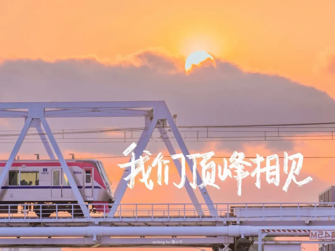 2027文博考研盒子冲刺班+模考班上线!针对院校模考、押题题海、文博时政、答题技巧一网打尽!-第52张图片-四季读书网