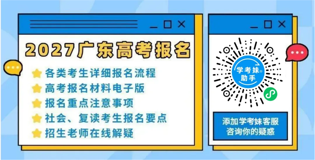 刷起来!文言句式春季高考习题来了!-第9张图片-四季读书网 刷起来!文言句式春季高考习题来了!-第9张图片-四季读书网