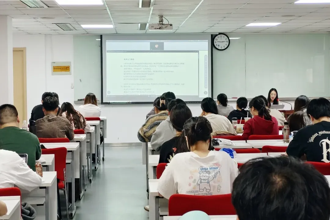27银行秋招 | 江苏农商行笔试全真模考班即将开课!-第7张图片-四季读书网