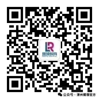 国考正在报名|线下全真模考+1对1免费选岗,帮你备考少走弯路-第6张图片-四季读书网