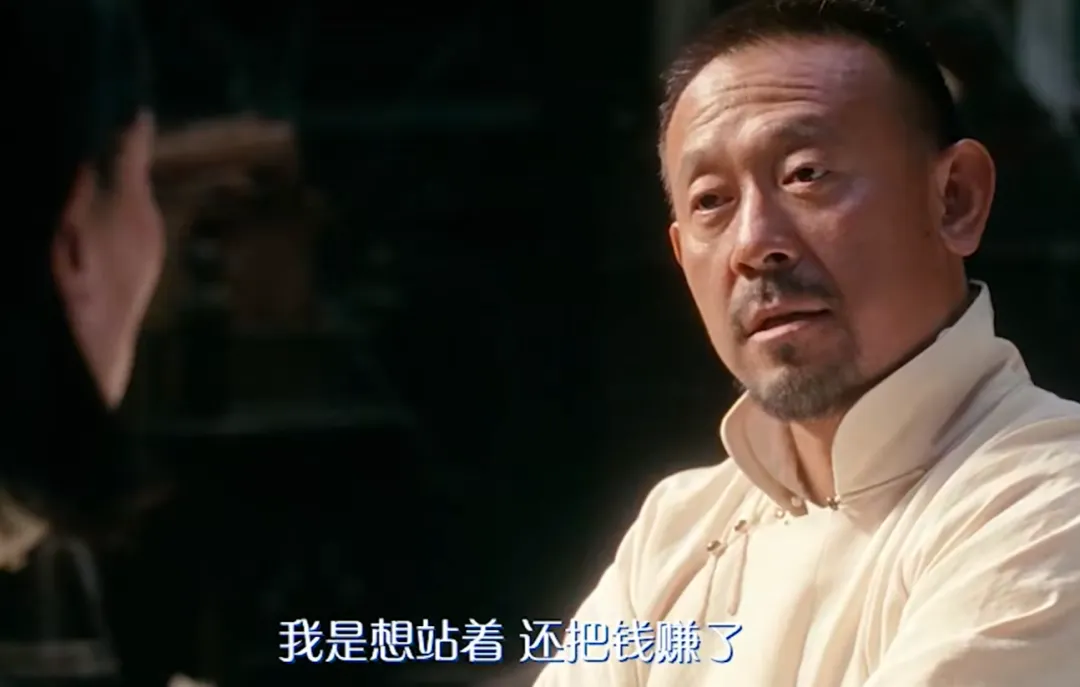 初一成绩不好,是留在深圳还是送回湖南老家?-第5张图片-四季读书网 初一成绩不好,是留在深圳还是送回湖南老家?-第5张图片-四季读书网