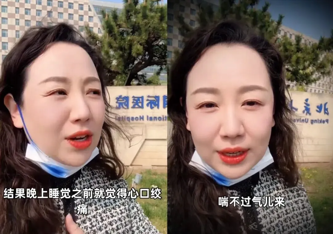 43岁关凌出席活动,打电话辅导初三儿子功课,还懂韦达定理真厉害-第3张图片-四季读书网 43岁关凌出席活动,打电话辅导初三儿子功课,还懂韦达定理真厉害-第3张图片-四季读书网