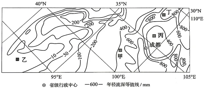 【黑吉辽蒙】2026年高考地理官方解析-第2张图片-四季读书网 【黑吉辽蒙】2026年高考地理官方解析-第2张图片-四季读书网