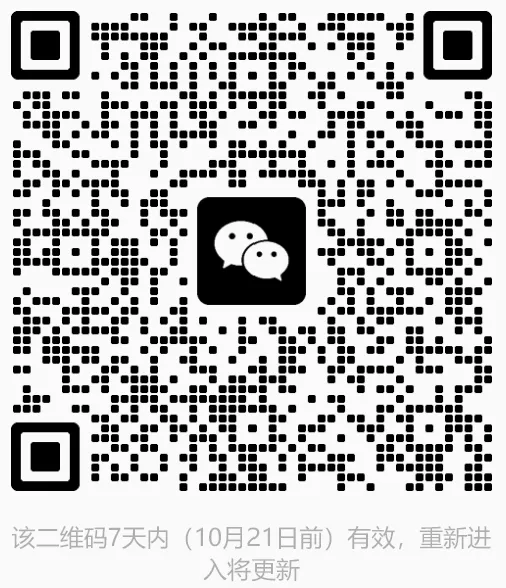 深圳南山专属|六上数学期中考试模拟卷,北师大版-第12张图片-四季读书网 深圳南山专属|六上数学期中考试模拟卷,北师大版-第12张图片-四季读书网