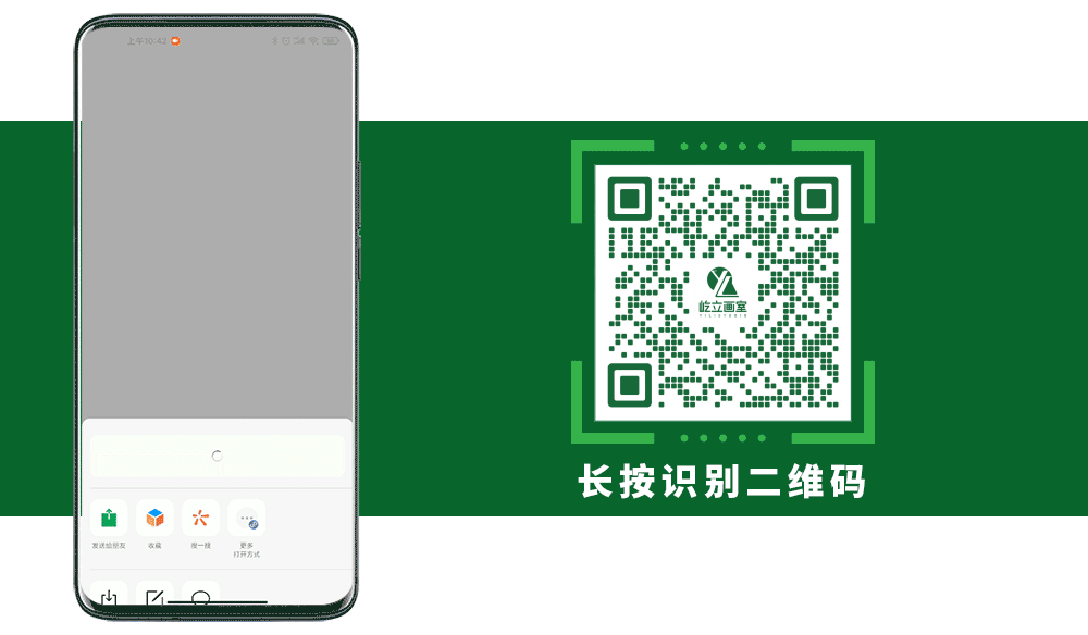 清美屹立丨2027届各省市高考报名时间&校考院校资讯全汇总!-第46张图片-四季读书网 清美屹立丨2027届各省市高考报名时间&校考院校资讯全汇总!-第46张图片-四季读书网