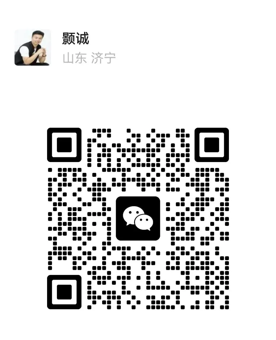 拆解中考英语五大题型|孩子抗拒iEnglish,根源真的是机器吗?-第6张图片-四季读书网