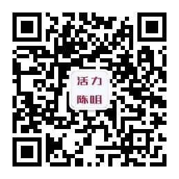 2027年武清区普通高考报名公告-第7张图片-四季读书网 2027年武清区普通高考报名公告-第7张图片-四季读书网