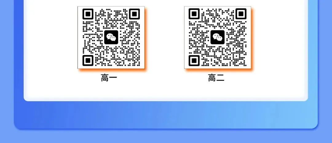 【初二年级语文|数学|英语|物理】往年期中真题卷分享-第32张图片-四季读书网 【初二年级语文|数学|英语|物理】往年期中真题卷分享-第32张图片-四季读书网