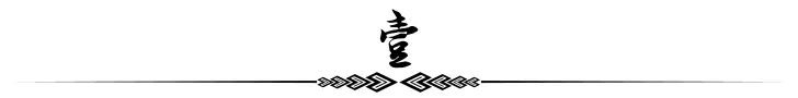 初一“铁” 、初二初三“钢” 、初四才能“响当当”!附:初中四年学习攻略-第3张图片-四季读书网