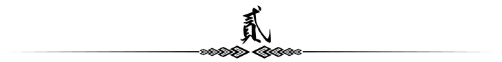 初一“铁” 、初二初三“钢” 、初四才能“响当当”!附:初中四年学习攻略-第6张图片-四季读书网