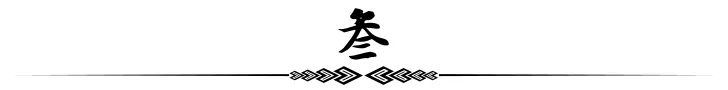 初一“铁” 、初二初三“钢” 、初四才能“响当当”!附:初中四年学习攻略-第9张图片-四季读书网