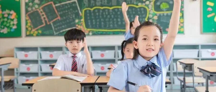 初一“铁” 、初二初三“钢” 、初四才能“响当当”!附:初中四年学习攻略-第10张图片-四季读书网