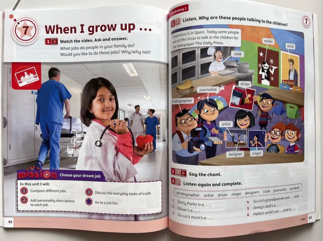 学Power Up和Think,对中考、高考到底有没有用?我来讲点大实话-第4张图片-四季读书网