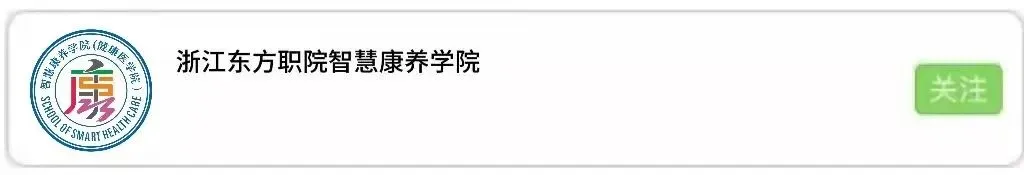专科→本科,原来上了大学还有“第二次”高考!-第1张图片-四季读书网 专科→本科,原来上了大学还有“第二次”高考!-第1张图片-四季读书网