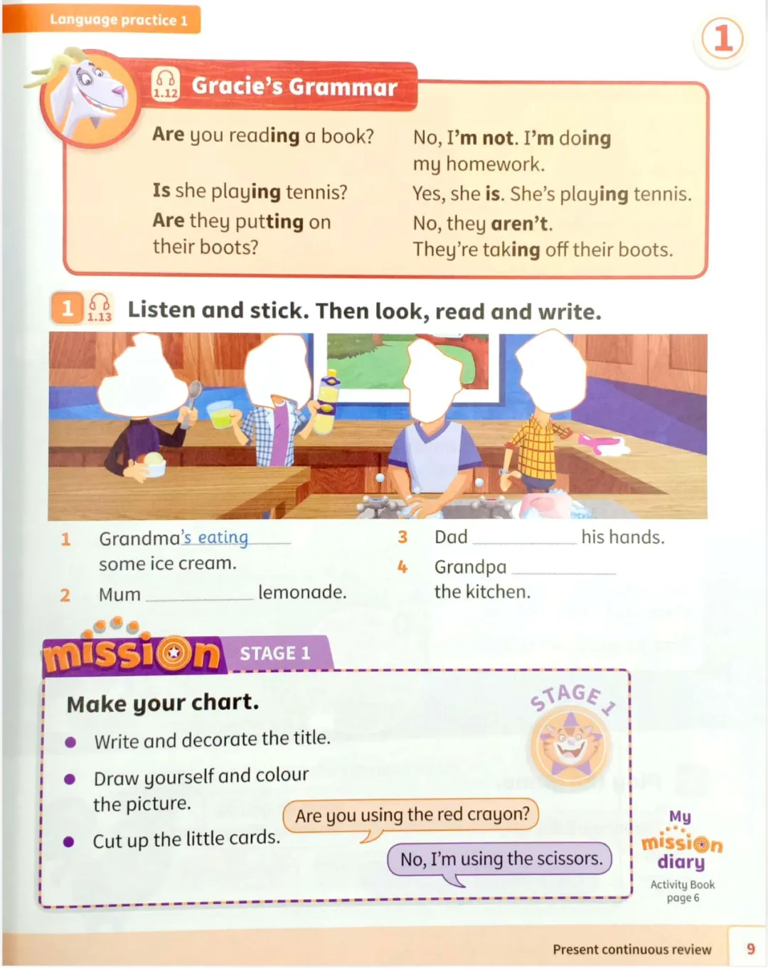 学Power Up和Think,对中考、高考到底有没有用?我来讲点大实话-第5张图片-四季读书网