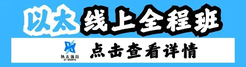 27高考报名综述 | 19省公布报名时间,2省已结束!-第2张图片-四季读书网 27高考报名综述 | 19省公布报名时间,2省已结束!-第2张图片-四季读书网