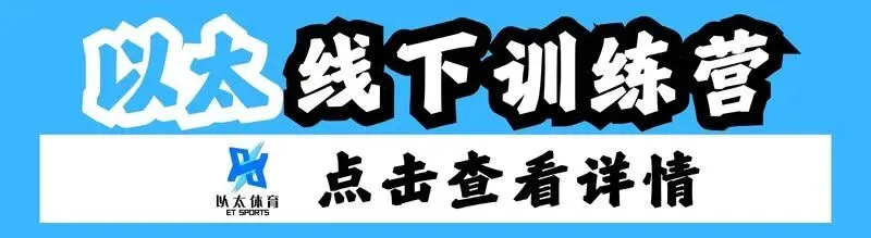 27高考报名综述 | 19省公布报名时间,2省已结束!-第3张图片-四季读书网 27高考报名综述 | 19省公布报名时间,2省已结束!-第3张图片-四季读书网