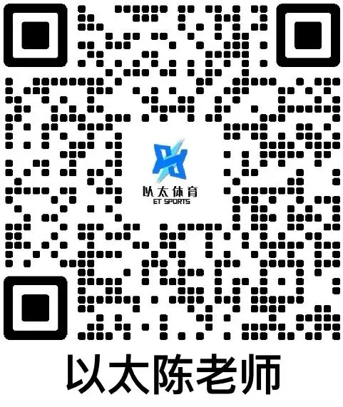 27高考报名综述 | 19省公布报名时间,2省已结束!-第11张图片-四季读书网 27高考报名综述 | 19省公布报名时间,2省已结束!-第11张图片-四季读书网