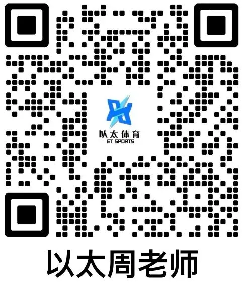 27高考报名综述 | 19省公布报名时间,2省已结束!-第13张图片-四季读书网 27高考报名综述 | 19省公布报名时间,2省已结束!-第13张图片-四季读书网