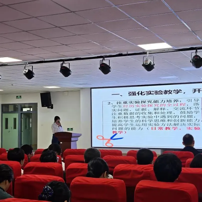 教研 | 深耕真题,看见物理课堂的更多可能-第3张图片-四季读书网 教研 | 深耕真题,看见物理课堂的更多可能-第3张图片-四季读书网