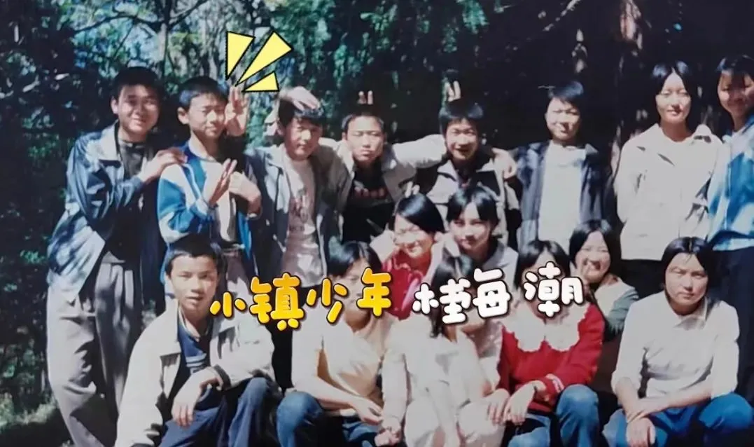 高考进行时|“我无比确定,读书真的可以改变命运”-第3张图片-四季读书网 高考进行时|“我无比确定,读书真的可以改变命运”-第3张图片-四季读书网
