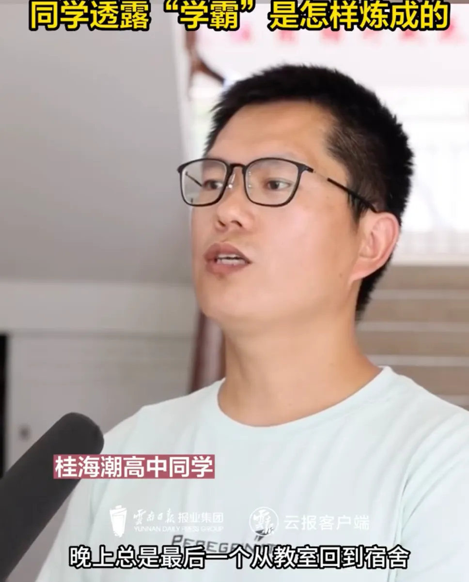 高考进行时|“我无比确定,读书真的可以改变命运”-第6张图片-四季读书网 高考进行时|“我无比确定,读书真的可以改变命运”-第6张图片-四季读书网