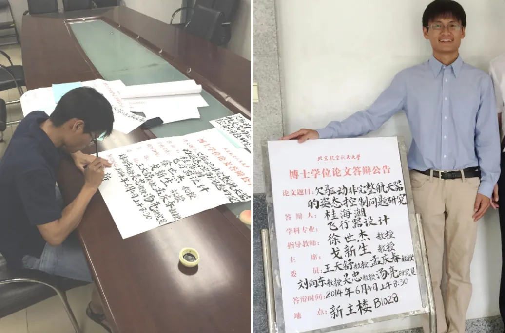 高考进行时|“我无比确定,读书真的可以改变命运”-第8张图片-四季读书网