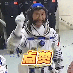 高考进行时|“我无比确定,读书真的可以改变命运”-第14张图片-四季读书网 高考进行时|“我无比确定,读书真的可以改变命运”-第14张图片-四季读书网