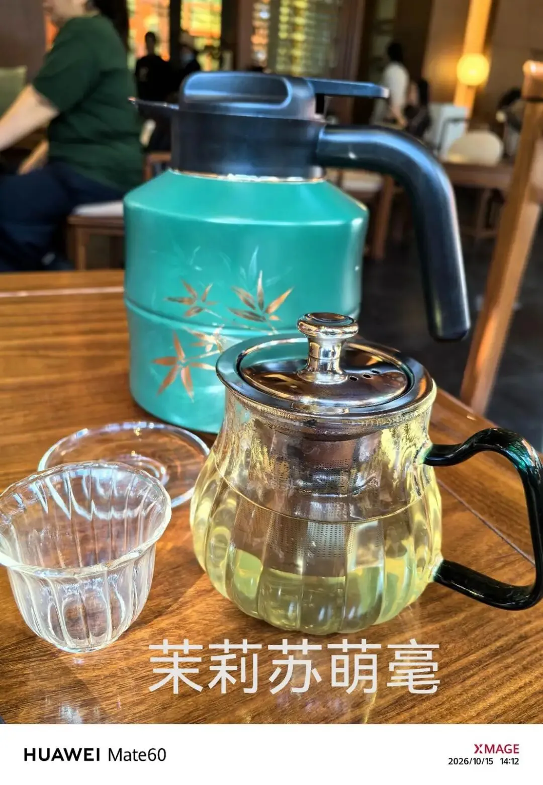 距离2027高考还有235天-第4张图片-四季读书网