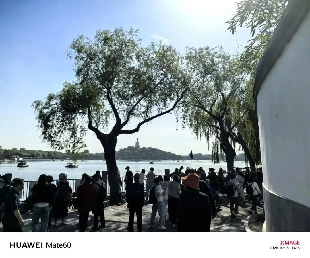 距离2027高考还有235天-第7张图片-四季读书网