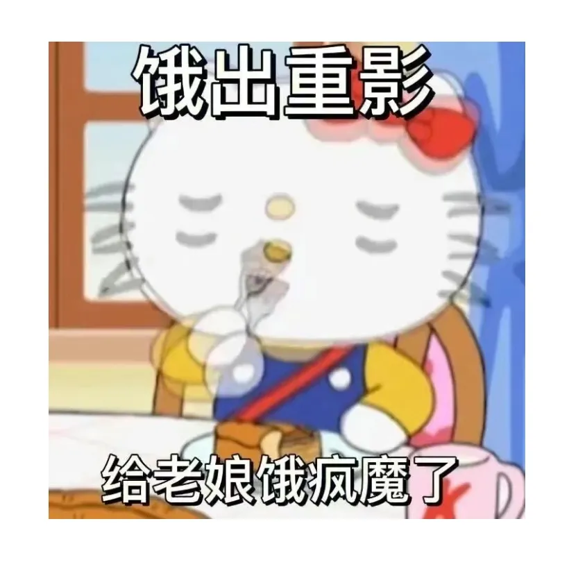 距离2027高考还有235天-第9张图片-四季读书网