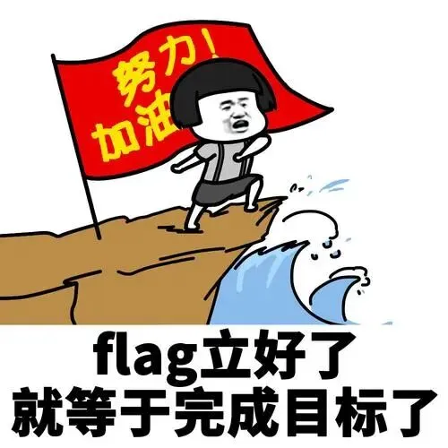 刷题、模考、排名!应试模式,正在如何塑造高中生?-第2张图片-四季读书网 刷题、模考、排名!应试模式,正在如何塑造高中生?-第2张图片-四季读书网