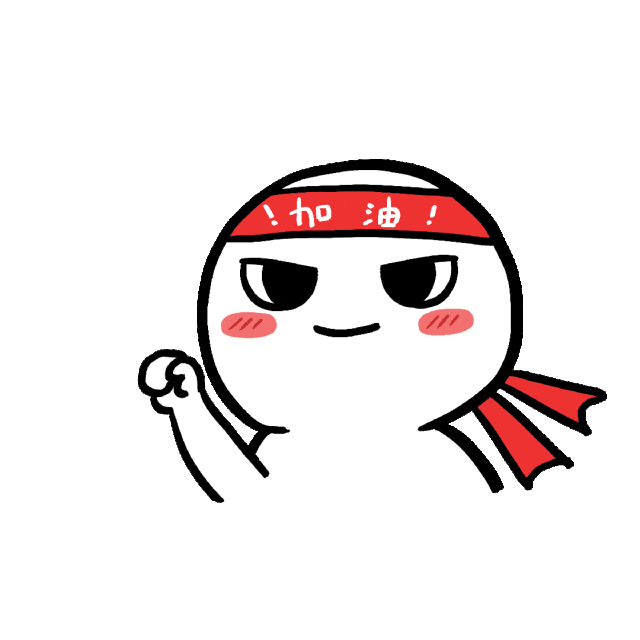 刷题、模考、排名!应试模式,正在如何塑造高中生?-第6张图片-四季读书网 刷题、模考、排名!应试模式,正在如何塑造高中生?-第6张图片-四季读书网