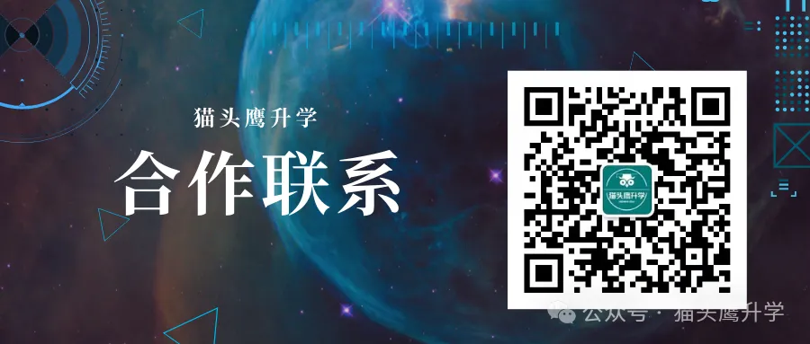 教育局最新通知!苏州中考政策有变!-第3张图片-四季读书网 教育局最新通知!苏州中考政策有变!-第3张图片-四季读书网