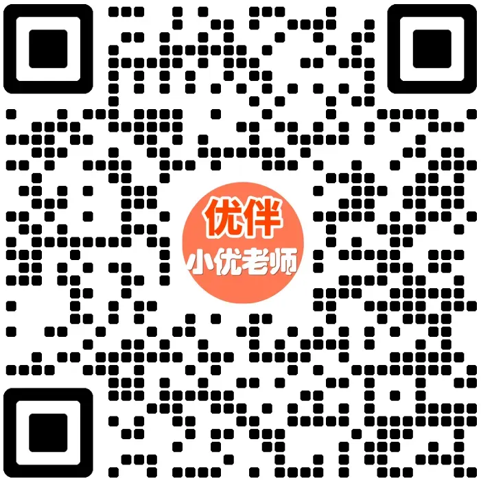速看!苏州期中要来了?附历年真题领取-第9张图片-四季读书网 速看!苏州期中要来了?附历年真题领取-第9张图片-四季读书网