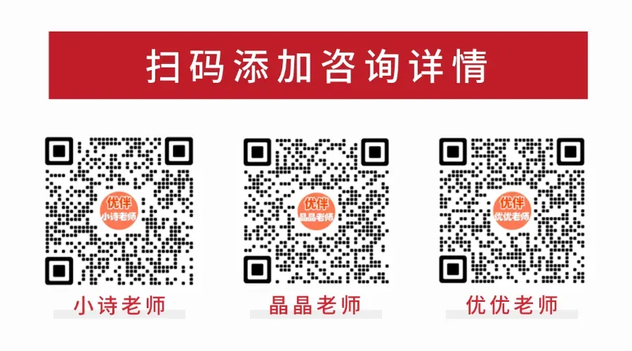 速看!苏州期中要来了?附历年真题领取-第12张图片-四季读书网 速看!苏州期中要来了?附历年真题领取-第12张图片-四季读书网