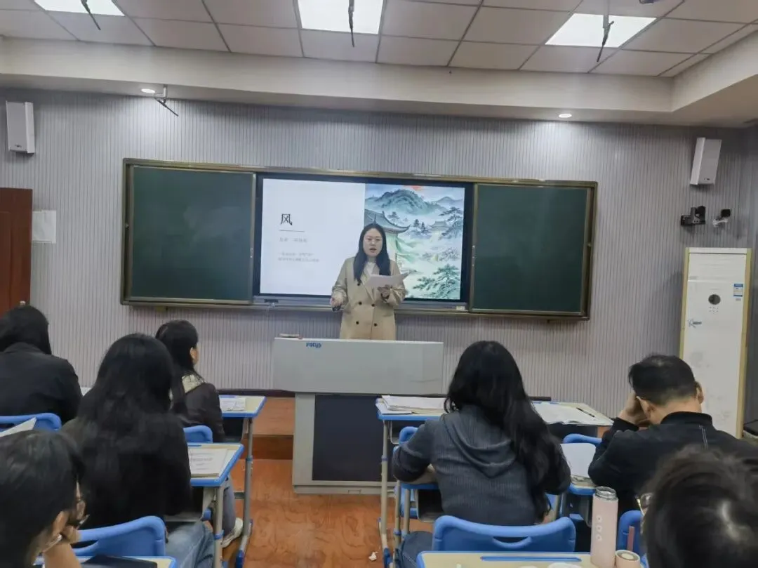 深研真题明方向,教考衔接促育人——上街实验高中各学科组开展2026年高考试题专题研讨-第14张图片-四季读书网 深研真题明方向,教考衔接促育人——上街实验高中各学科组开展2026年高考试题专题研讨-第14张图片-四季读书网