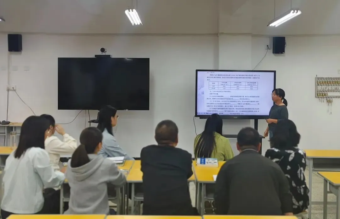 深研真题明方向,教考衔接促育人——上街实验高中各学科组开展2026年高考试题专题研讨-第47张图片-四季读书网 深研真题明方向,教考衔接促育人——上街实验高中各学科组开展2026年高考试题专题研讨-第47张图片-四季读书网