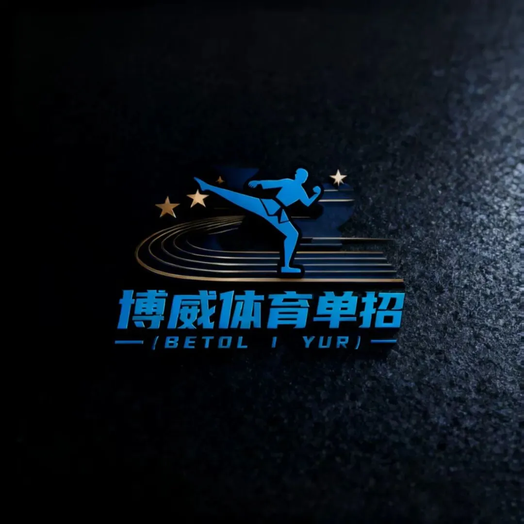 高考报名流程-第1张图片-四季读书网