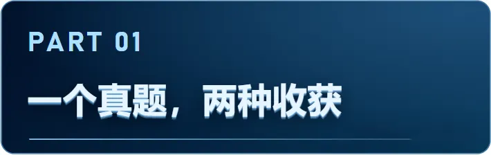 企业带着真题来,学员带着成果走|2026 GDPS FDE智能人才工厂招募正式启动-第3张图片-四季读书网 企业带着真题来,学员带着成果走|2026 GDPS FDE智能人才工厂招募正式启动-第3张图片-四季读书网