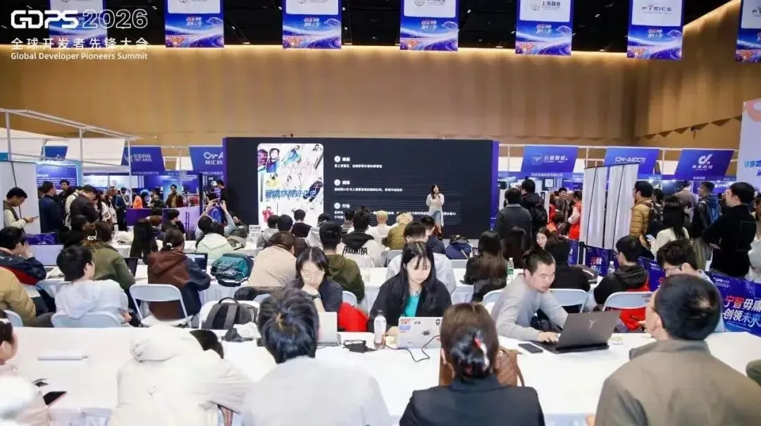 企业带着真题来,学员带着成果走|2026 GDPS FDE智能人才工厂招募正式启动-第11张图片-四季读书网 企业带着真题来,学员带着成果走|2026 GDPS FDE智能人才工厂招募正式启动-第11张图片-四季读书网