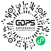 企业带着真题来,学员带着成果走|2026 GDPS FDE智能人才工厂招募正式启动-第16张图片-四季读书网 企业带着真题来,学员带着成果走|2026 GDPS FDE智能人才工厂招募正式启动-第16张图片-四季读书网