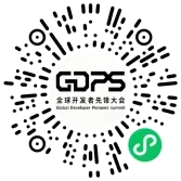 企业带着真题来,学员带着成果走|2026 GDPS FDE智能人才工厂招募正式启动-第18张图片-四季读书网 企业带着真题来,学员带着成果走|2026 GDPS FDE智能人才工厂招募正式启动-第18张图片-四季读书网