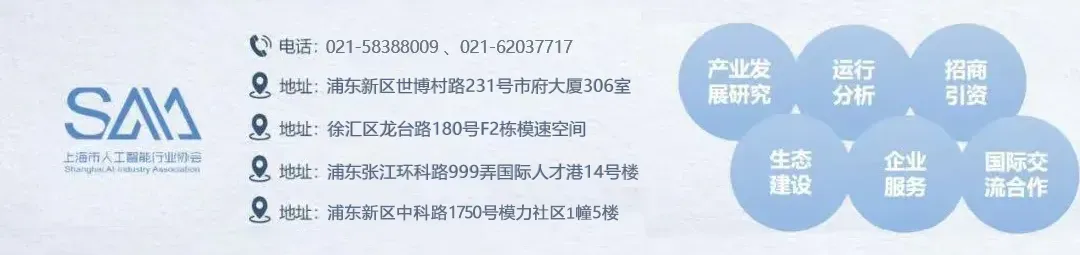 企业带着真题来,学员带着成果走|2026 GDPS FDE智能人才工厂招募正式启动-第20张图片-四季读书网 企业带着真题来,学员带着成果走|2026 GDPS FDE智能人才工厂招募正式启动-第20张图片-四季读书网