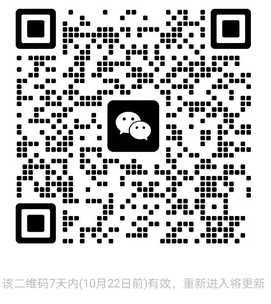 公考训练营|2027年广东选调生笔试机考模考活动即将开展-第13张图片-四季读书网 公考训练营|2027年广东选调生笔试机考模考活动即将开展-第13张图片-四季读书网