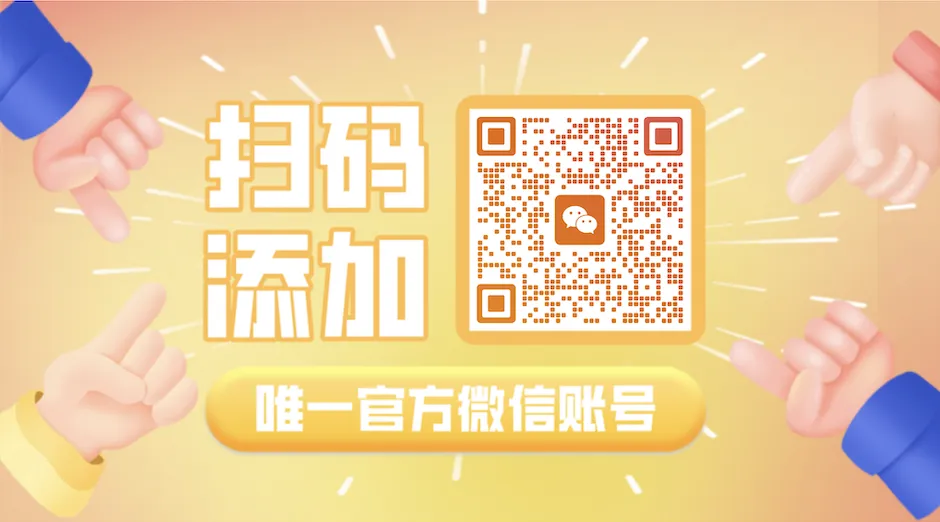 27模拟考上线!超一半河传考生齐聚于此,同台竞技不烧心!-第14张图片-四季读书网