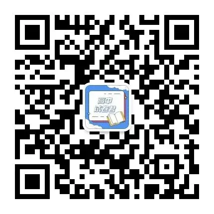 四川南充高中高2024级第二次诊断考试(南充一诊模拟考试)-第5张图片-四季读书网 四川南充高中高2024级第二次诊断考试(南充一诊模拟考试)-第5张图片-四季读书网