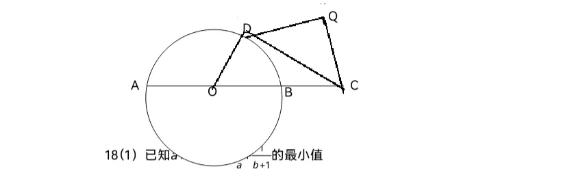 【2025年10月华二初三综合生飞行考数学第一场完整回忆版】暨20261015两家北部机构小升初内测??!-第5张图片-四季读书网