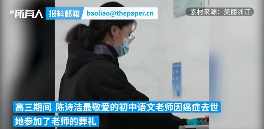 4月4号清明出生,高考444分,被殡葬专业录取男生已入学:地选之子挺好的…-第4张图片-四季读书网